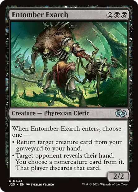 Entomber Exarch, Foundations Jumpstart — Magic: The Gathering card