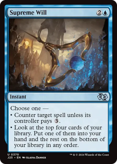 Supreme Will, Foundations Jumpstart — Magic: The Gathering card