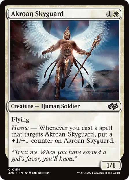 Akroan Skyguard, Foundations Jumpstart — Magic: The Gathering card