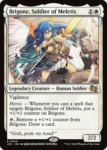 Brigone, Soldier of Meletis, Foundations Jumpstart — Magic: The Gathering card