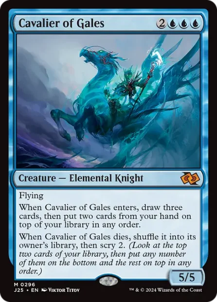 Cavalier of Gales, Foundations Jumpstart — Magic: The Gathering card