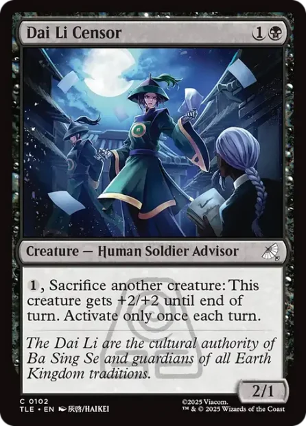 Dai Li Censor, Avatar: The Last Airbender Eternal — Magic: The Gathering card