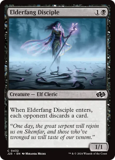 Elderfang Disciple, Foundations Jumpstart — Magic: The Gathering card