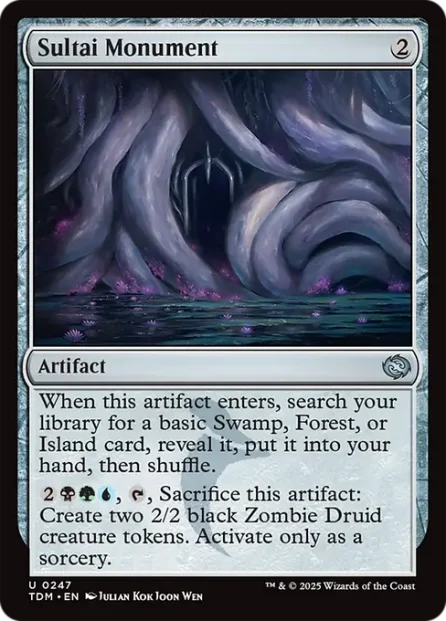 Sultai Monument, Tarkir: Dragonstorm — Magic: The Gathering card