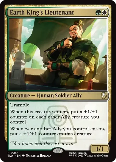 Earth King's Lieutenant, Avatar: The Last Airbender — Magic: The Gathering card