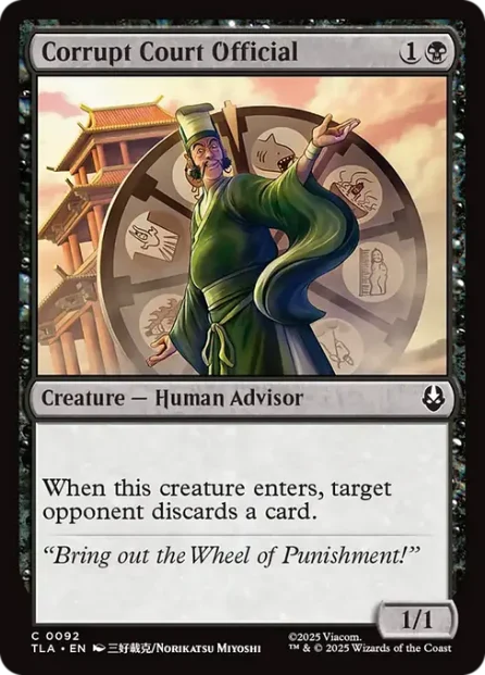 Corrupt Court Official, Avatar: The Last Airbender — Magic: The Gathering card