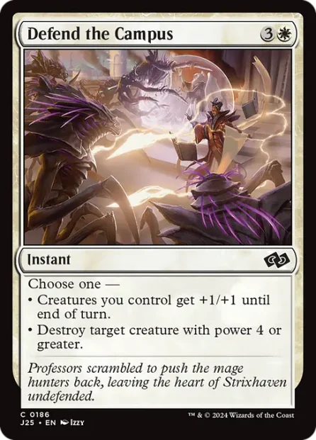 Defend the Campus, Foundations Jumpstart — Magic: The Gathering card