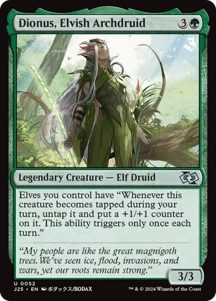 Dionus, Elvish Archdruid, Foundations Jumpstart — Magic: The Gathering card