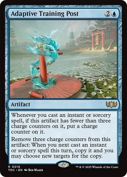 Adaptive Training Post, Tarkir: Dragonstorm Commander — Magic: The Gathering card