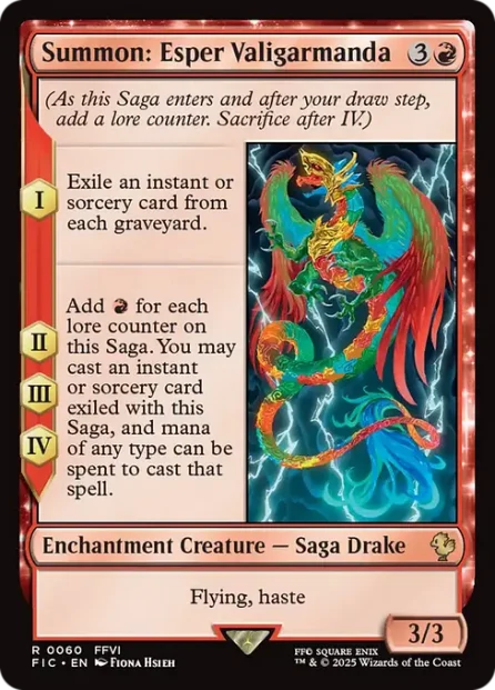 Summon: Esper Valigarmanda, Final Fantasy Commander — Magic: The Gathering card