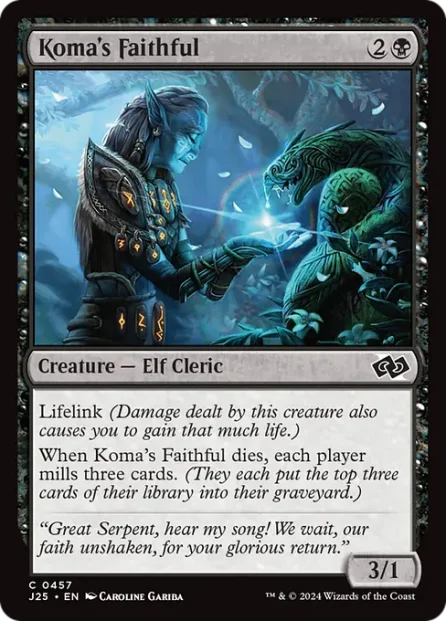 Koma's Faithful, Foundations Jumpstart — Magic: The Gathering card