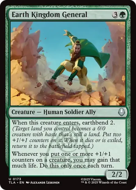 Earth Kingdom General, Avatar: The Last Airbender — Magic: The Gathering card