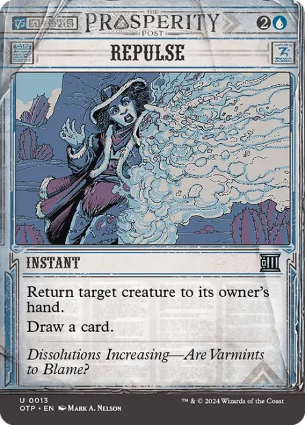 Repulse, Breaking News — Magic: The Gathering card