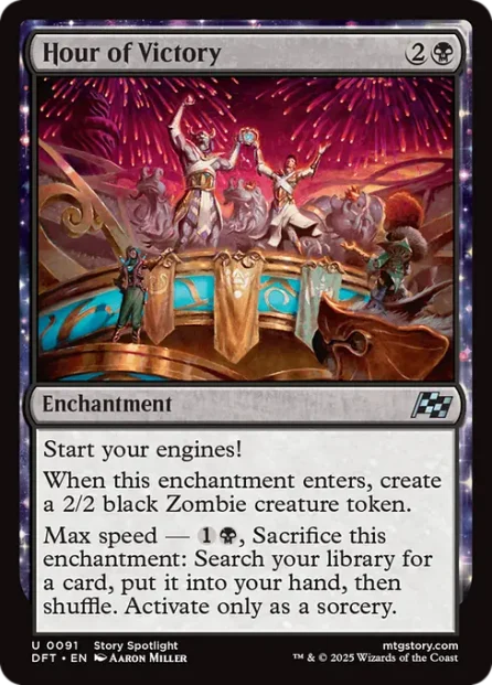 Hour of Victory, Aetherdrift — Magic: The Gathering card