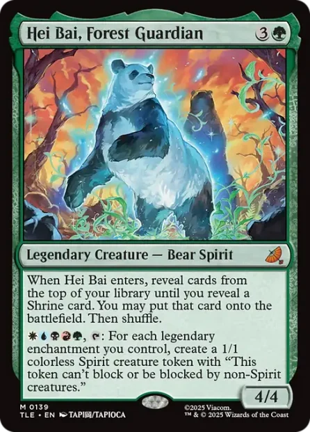 Hei Bai, Forest Guardian, Avatar: The Last Airbender Eternal — Magic: The Gathering card