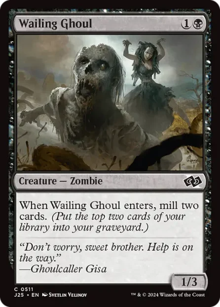 Wailing Ghoul, Foundations Jumpstart — Magic: The Gathering card