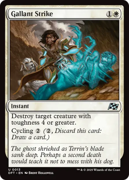 Gallant Strike, Aetherdrift — Magic: The Gathering card