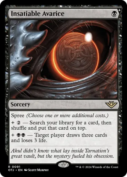 Insatiable Avarice, Outlaws of Thunder Junction — Magic: The Gathering card