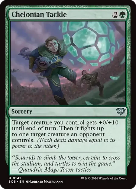 Chelonian Tackle, Secrets of Strixhaven — Magic: The Gathering card
