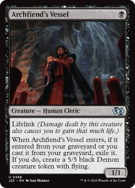 Archfiend's Vessel, Foundations Jumpstart — Magic: The Gathering card