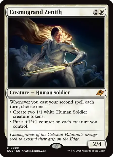 Cosmogrand Zenith, Edge of Eternities — Magic: The Gathering card