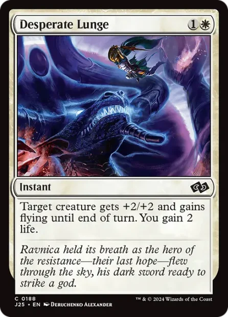 Desperate Lunge, Foundations Jumpstart — Magic: The Gathering card