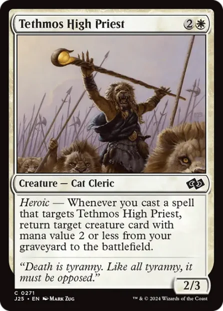 Tethmos High Priest, Foundations Jumpstart — Magic: The Gathering card
