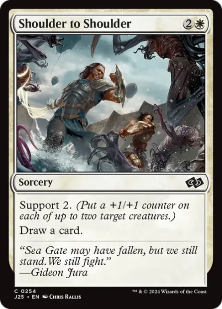Shoulder to Shoulder, Foundations Jumpstart — Magic: The Gathering card