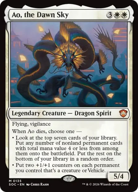 Ao, the Dawn Sky, Secrets of Strixhaven Commander — Magic: The Gathering card