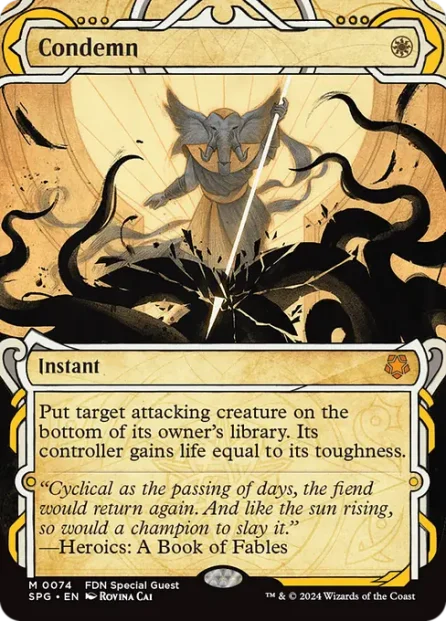 Condemn, Special Guests — Magic: The Gathering card