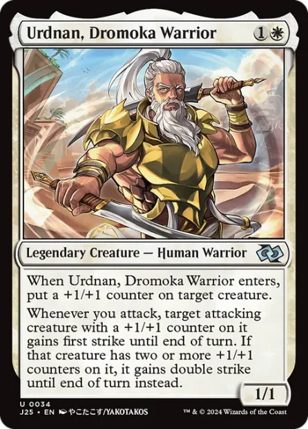 Urdnan, Dromoka Warrior, Foundations Jumpstart — Magic: The Gathering card