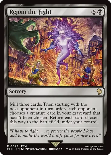 Rejoin the Fight, Final Fantasy Commander — Magic: The Gathering card