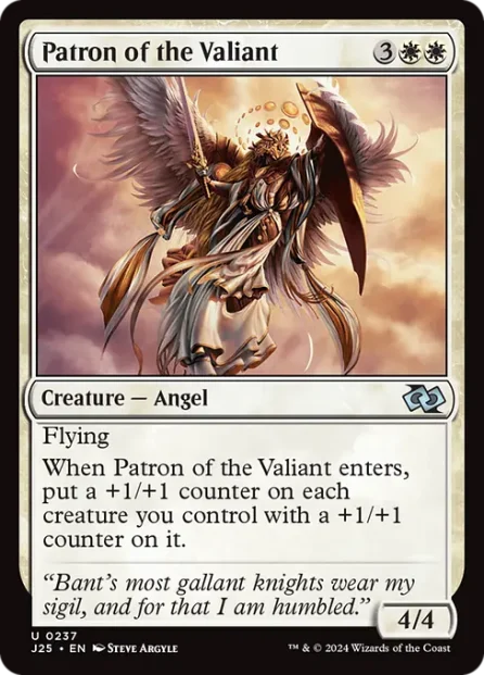 Patron of the Valiant, Foundations Jumpstart — Magic: The Gathering card