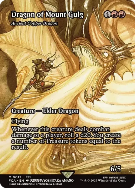 Ancient Copper Dragon, Final Fantasy: Through the Ages — Magic: The Gathering card