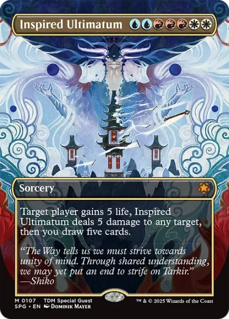 Inspired Ultimatum, Special Guests — Magic: The Gathering card
